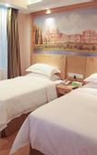 Туры в отель Vienna Hotel (Yingde Guangming Road)