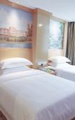 Туры в отель Vienna Hotel (Yingde Guangming Road)