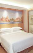 Туры в отель Vienna Hotel (Yingde Guangming Road)