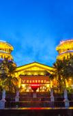 Туры в отель Qionghai Boao Coconut Wind Coast Resort Hotel (Sea Story Branch)
