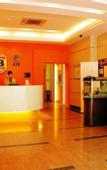 Туры в отель Super 8 Hotel (Suzhou Shihu East Road Metro Station)