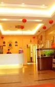 Туры в отель Super 8 Hotel (Suzhou Shihu East Road Metro Station)
