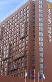 Туры в отель Zhengfangyuan  International Hotel
