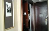 Туры в отель Taian Lijing Plaza Hotel