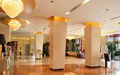 Туры в отель Taian Lijing Plaza Hotel