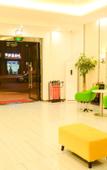 Туры в отель Shell Hotel (Xuzhou Yunlong Distract Lvdi Business City)
