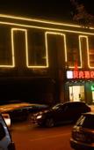 Туры в отель Shell Hotel (Xuzhou Yunlong Distract Lvdi Business City)