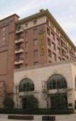 Туры в отель Hanyue Hotel
