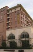 Туры в отель Hanyue Hotel