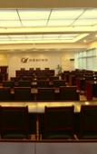 Туры в отель Zhongwei Jinye Hotel