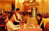 Туры в отель Fontainebleau Hotel
