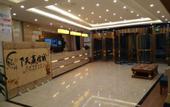 Туры в отель GreenTree Inn(Yu Jiawu science park,Tong Zhou,Beijing)