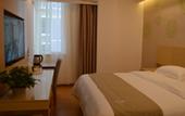 Туры в отель GreenTree Inn (Huai'an Xuyi Huangjia Huayuan)