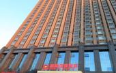 Туры в отель Global Jade Business Hotel