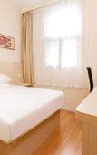 Туры в отель HanTing Hotel (Shanghai Zhangjiang)