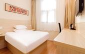 Туры в отель HanTing Hotel (Shanghai Zhangjiang)