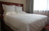 Туры в отель GreenTree Inn Shandong Jinan Quancheng Square Business Hotel