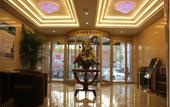 Туры в отель GreenTree Inn Shandong Jinan Quancheng Square Business Hotel