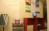 Туры в отель GreenTree Inn Shandong Jinan Quancheng Square Business Hotel