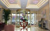 Туры в отель GreenTree Inn Shandong Jinan Quancheng Square Business Hotel