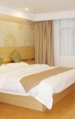 Туры в отель GreenTree Inn (Suzhou Si County Luanhe Avenue)