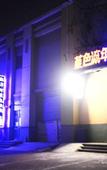Туры в отель Ninghe Hotel