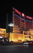 Туры в отель Ninghe Hotel