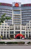 Туры в отель Ninghe Hotel
