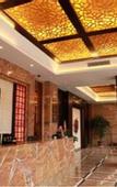 Туры в отель Beihaidao Hotel (Shenzhen Shuangyong Street Metro Station)