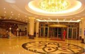 Туры в отель Fu Sheng Hotel
