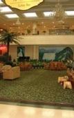 Туры в отель Fu Sheng Hotel