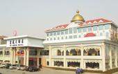 Туры в отель Fu Sheng Hotel