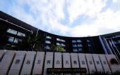 Туры в отель The Yun Resort Qingyuan