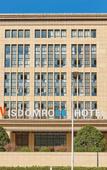 Туры в отель Wisdomrose hotel