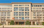 Туры в отель Wisdomrose hotel