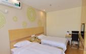 Туры в отель GreenTree Inn Shanghai Huaxiang Road National Convention Center Business Hotel