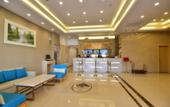 Туры в отель GreenTree Inn Shanghai Huaxiang Road National Convention Center Business Hotel