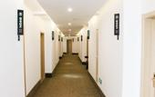Туры в отель GreenTree Inn (Huai'an Xiangyu North Road Changjiang East Road)