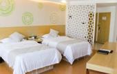 Туры в отель GreenTree Inn (Huai'an Xiangyu North Road Changjiang East Road)
