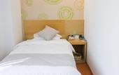 Туры в отель GreenTree Inn (Huai'an Xiangyu North Road Changjiang East Road)