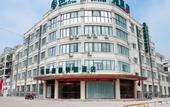 Туры в отель GreenTree Inn (Huai'an Xiangyu North Road Changjiang East Road)