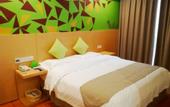 Туры в отель Vatica Hotel Xuzhou Suining East Bus Station Branch