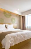Туры в отель GreenTree Hotel (Changzhou Taifu Times Square Lingjiatang Market)