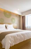Туры в отель GreenTree Hotel (Changzhou Taifu Times Square Lingjiatang Market)