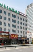 Туры в отель GreenTree Hotel (Changzhou Taifu Times Square Lingjiatang Market)