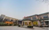 Туры в отель Taoran Garden Hotel(south railway station)