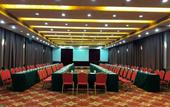 Туры в отель Taoran Garden Hotel(south railway station)