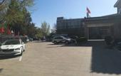Туры в отель Taoran Garden Hotel(south railway station)
