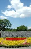 Туры в отель Taoran Garden Hotel(south railway station)