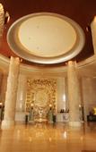 Туры в отель Huana Hotel